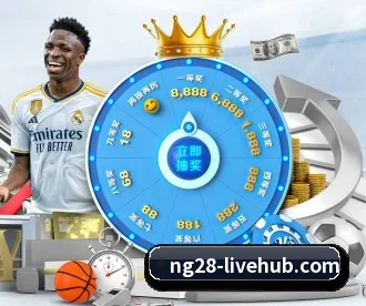ng28圈 APP - 28quan